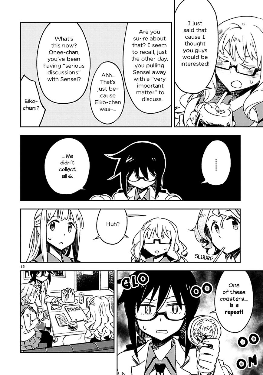 Omaera Zenin Mendokusai! - Chapter 22 : #22: An Afterschool Scene