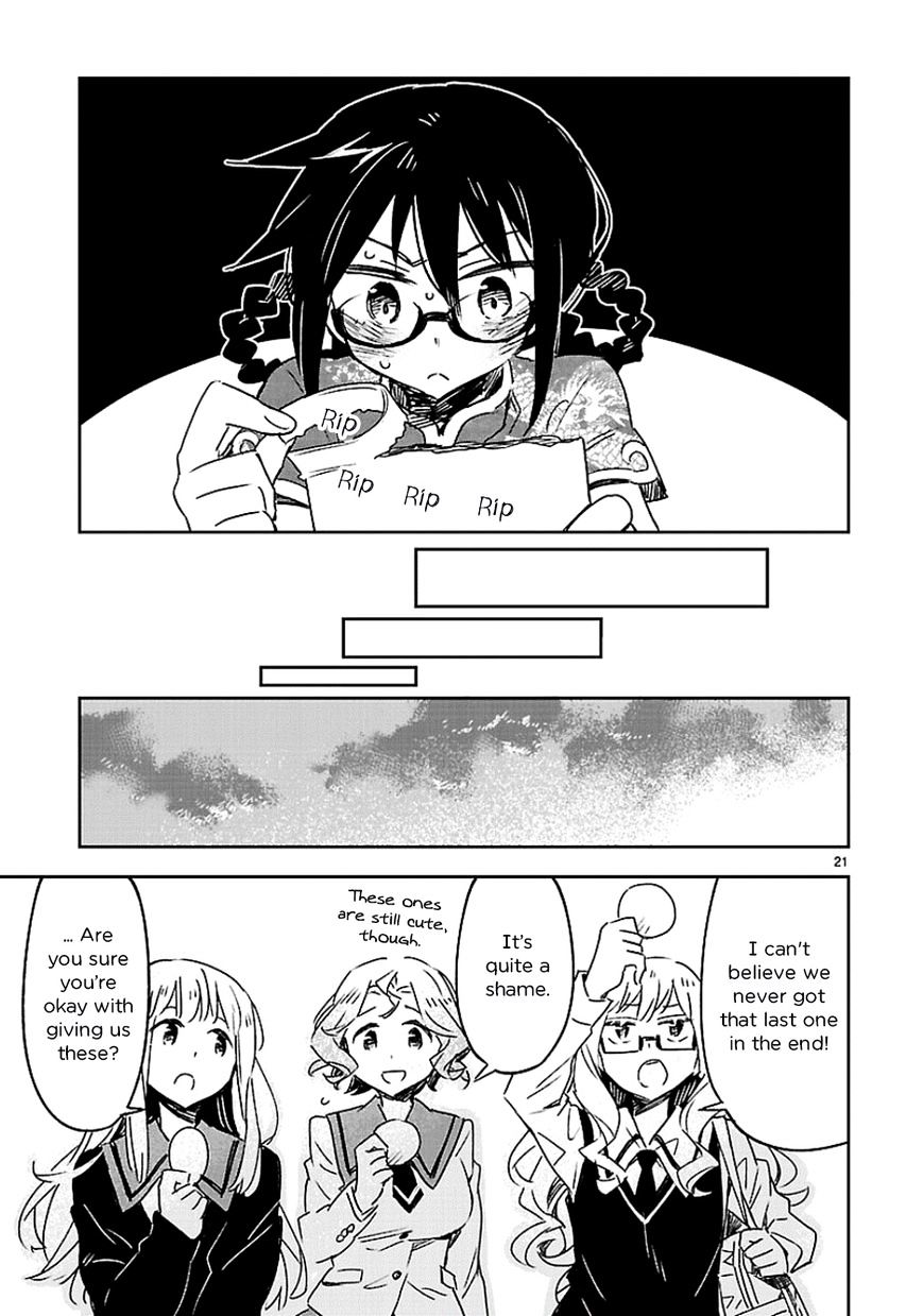 Omaera Zenin Mendokusai! - Chapter 22 : #22: An Afterschool Scene