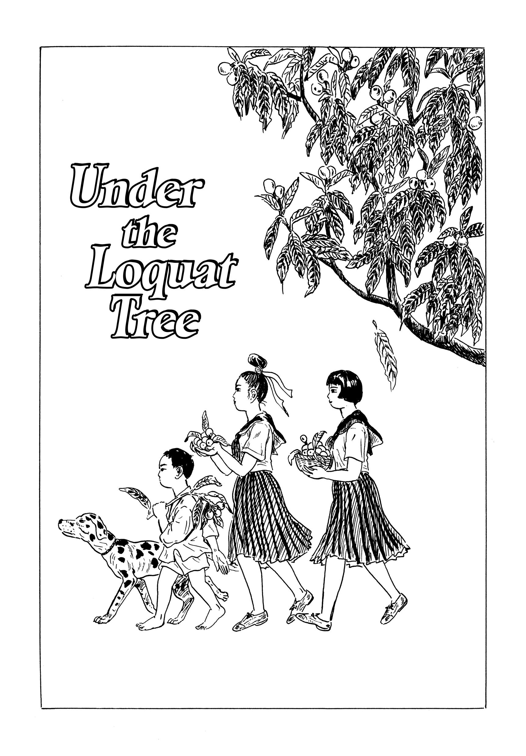 Under The Loquat Tree - Vol.1 Chapter 1: Under The Loquat Tree