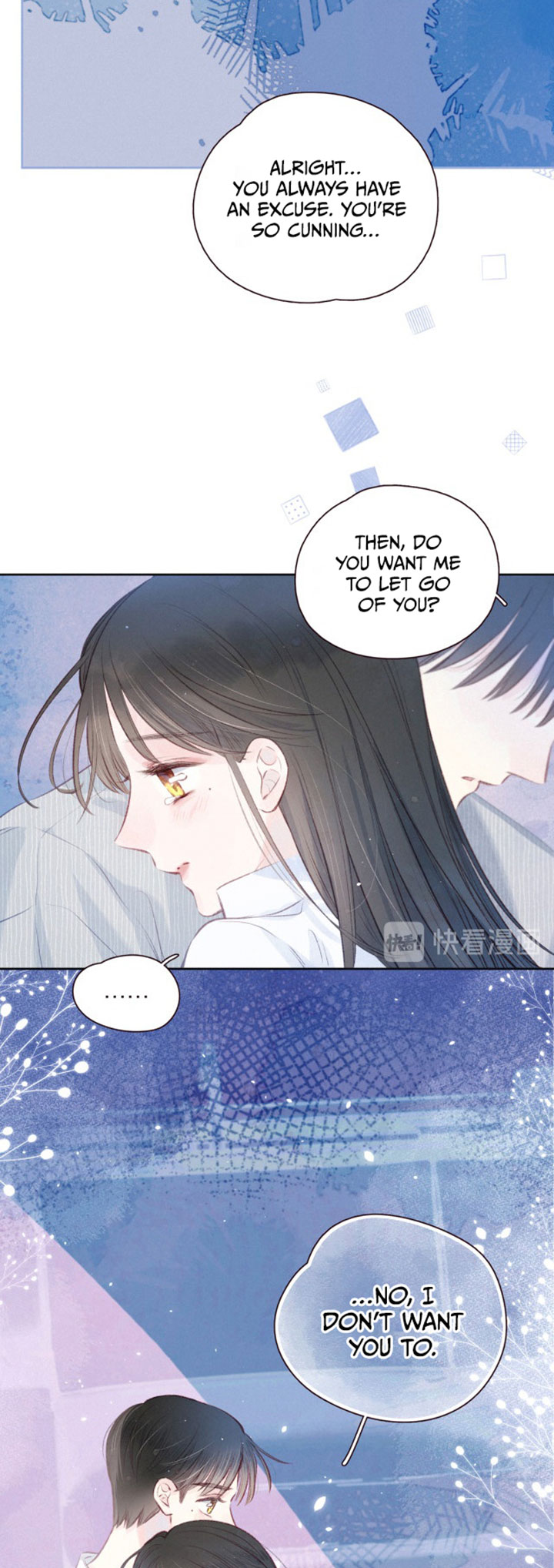 Hydrangea Melancholy - Chapter 24