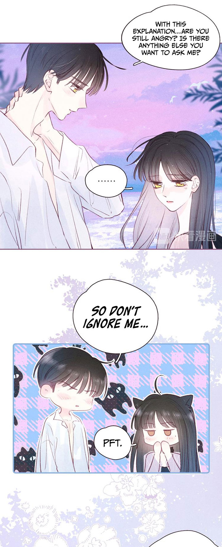 Hydrangea Melancholy - Chapter 27