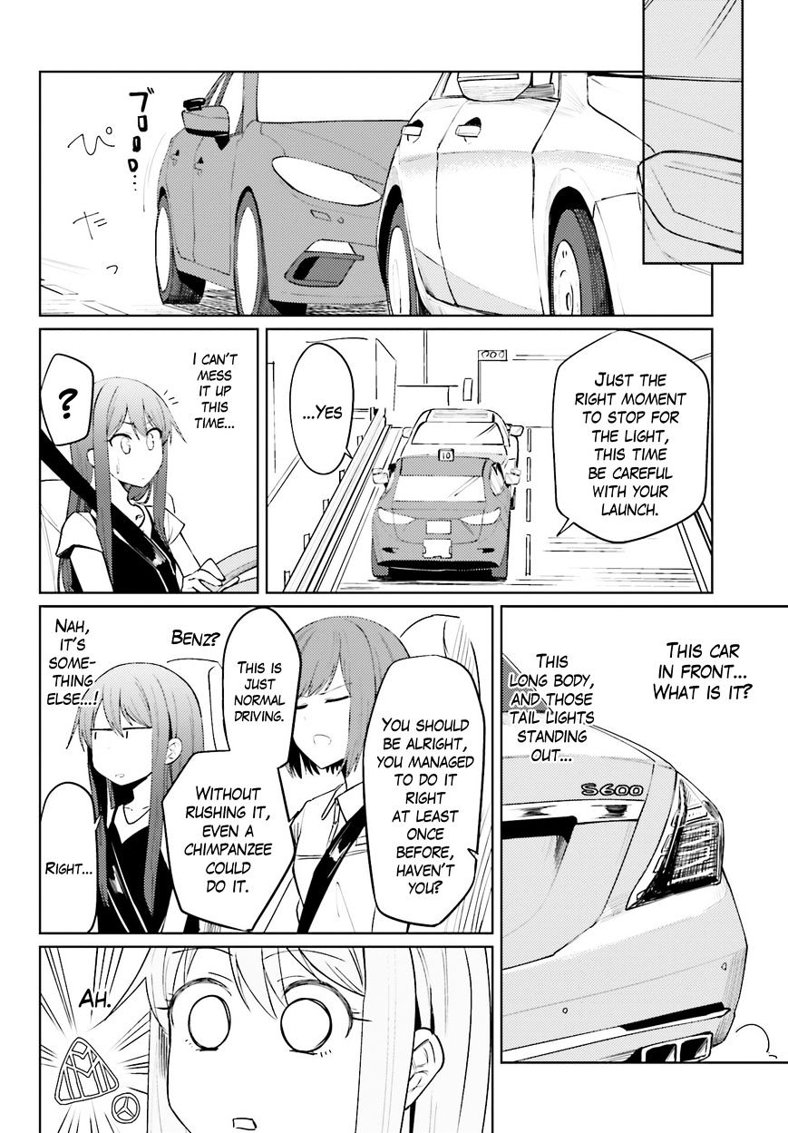 Car Graffiti Jk - Chapter 10 : On The Road