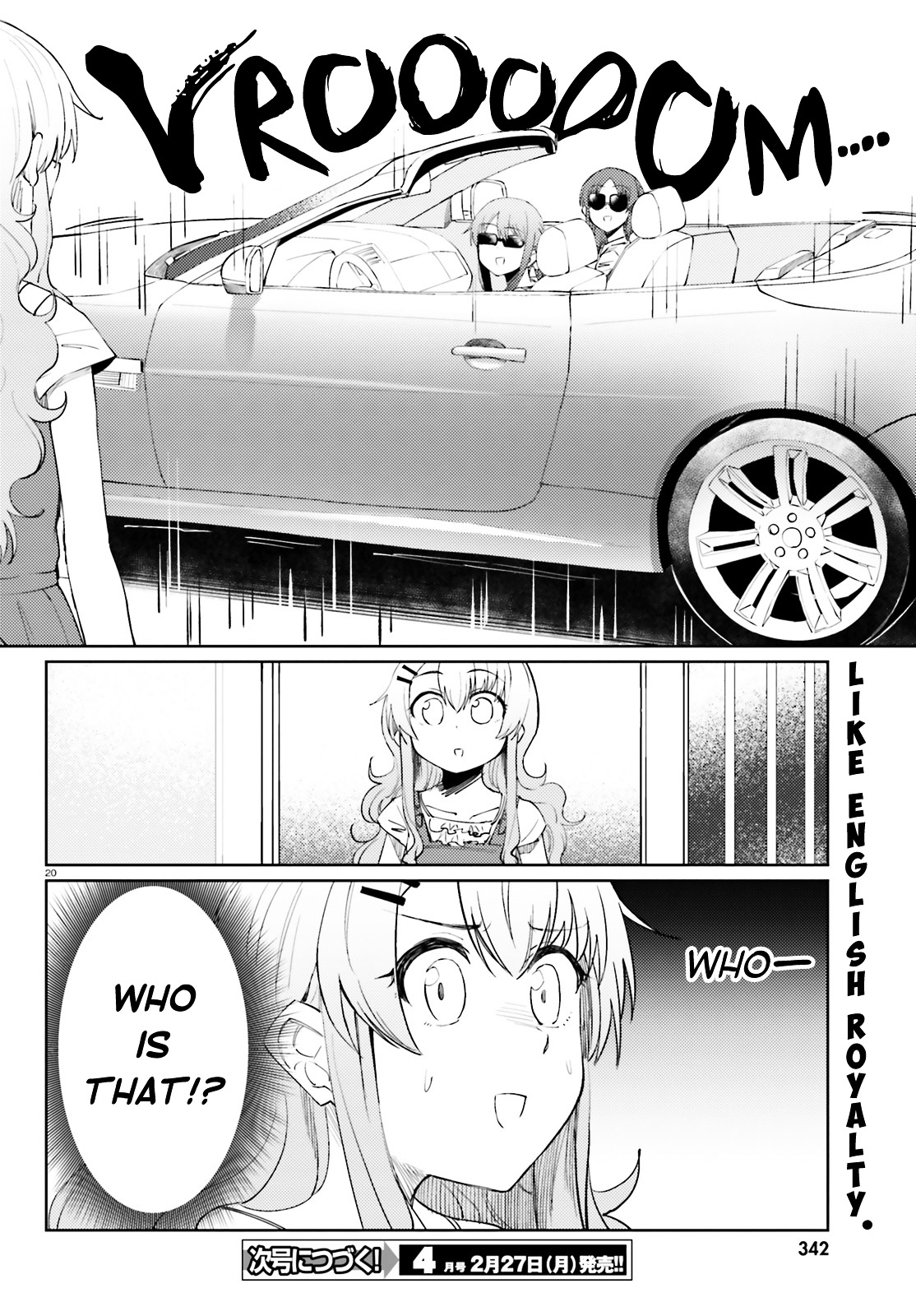 Car Graffiti Jk - Chapter 16 V3 : Going Somewhere ①