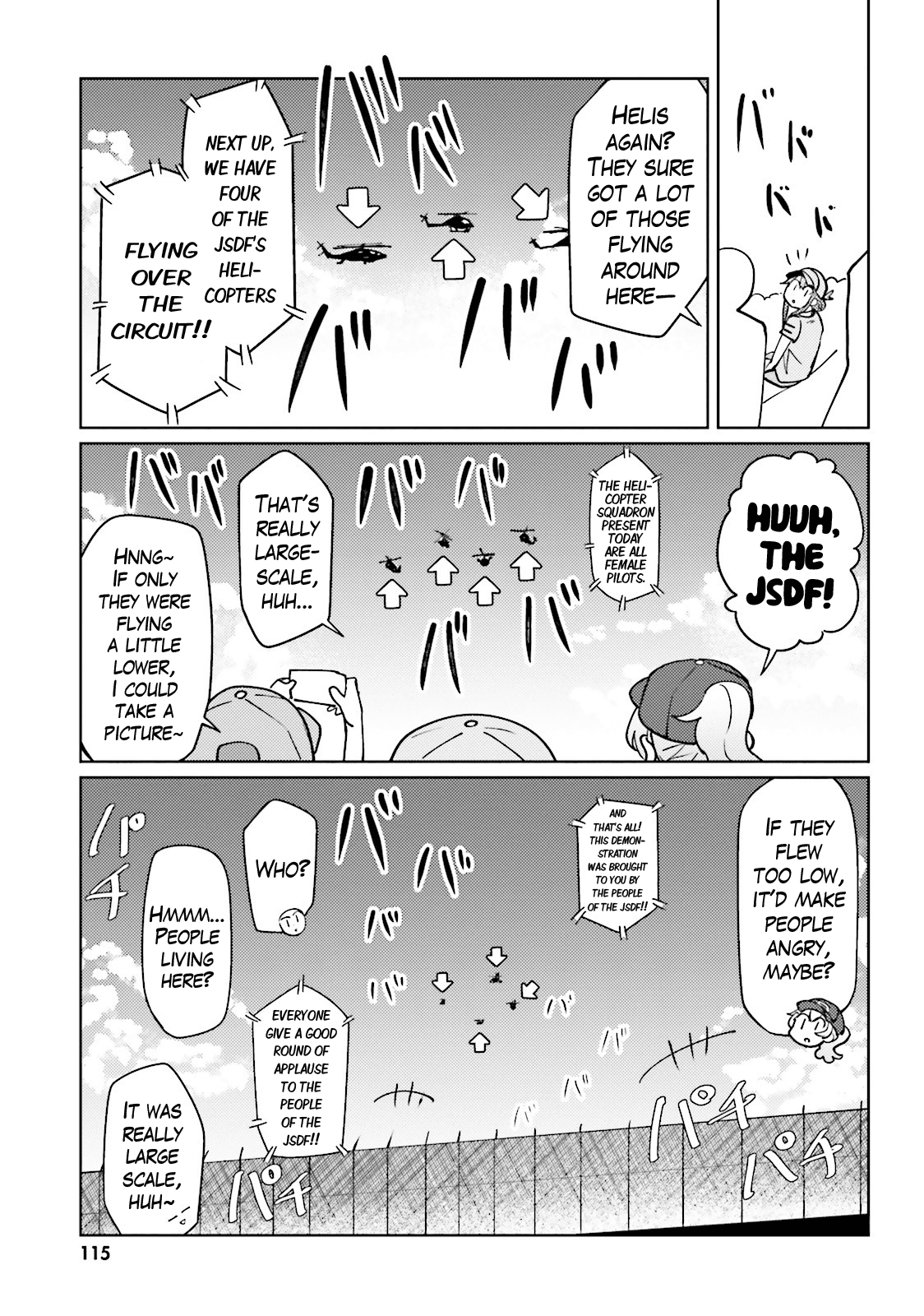 Car Graffiti Jk - Chapter 24: Circuit Girls