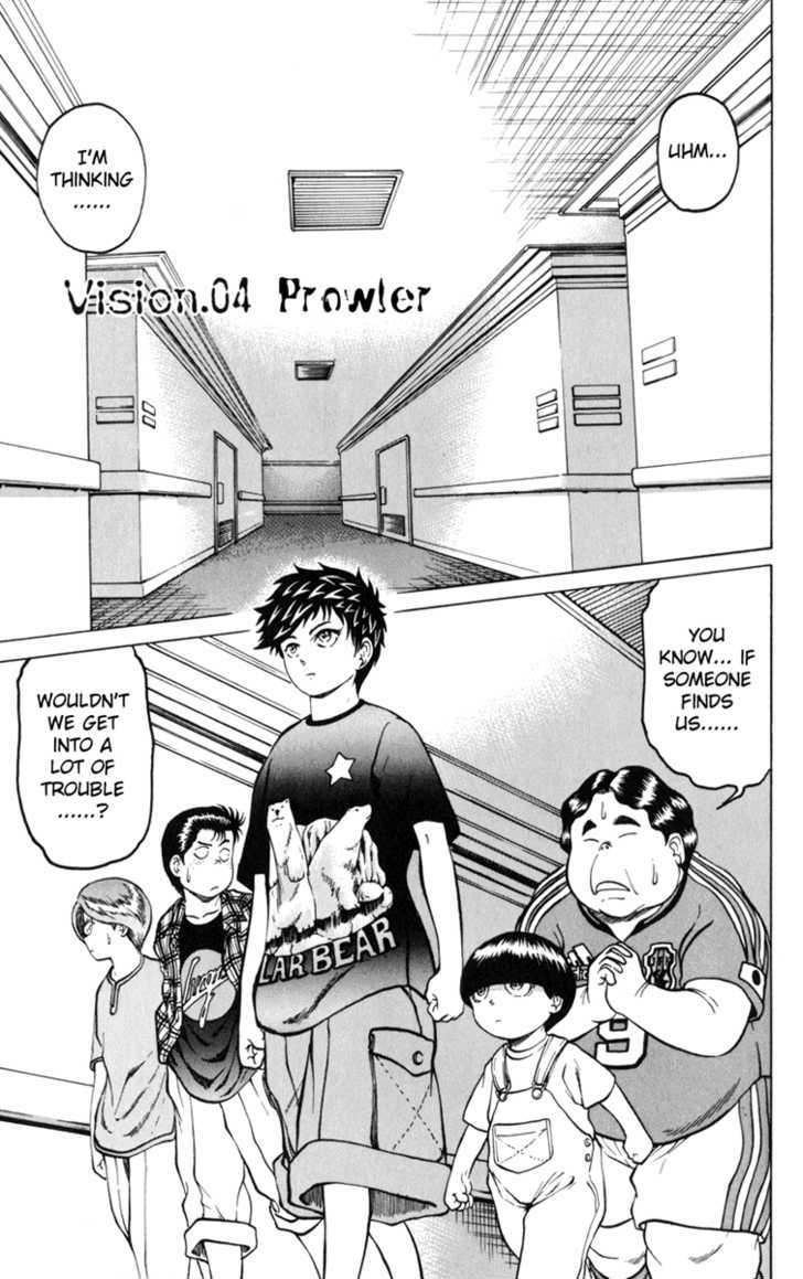 El El - Vol.1 Chapter 4 : Prowler