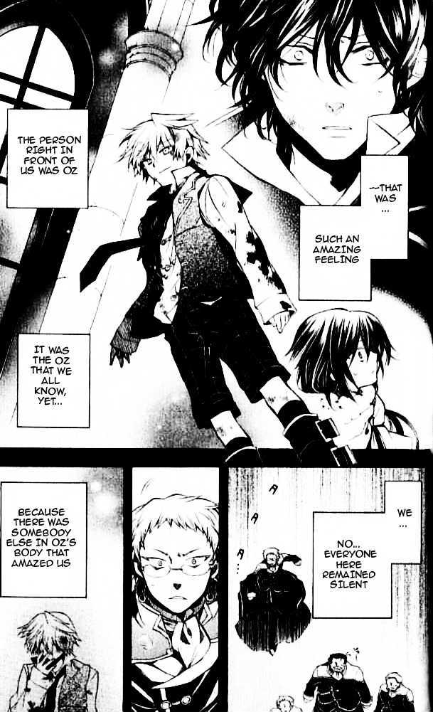 Pandora Hearts - Vol.5 Chapter 22 : Retrace Xxii: His Name Is ...