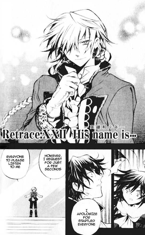 Pandora Hearts - Vol.5 Chapter 22 : Retrace Xxii: His Name Is ...