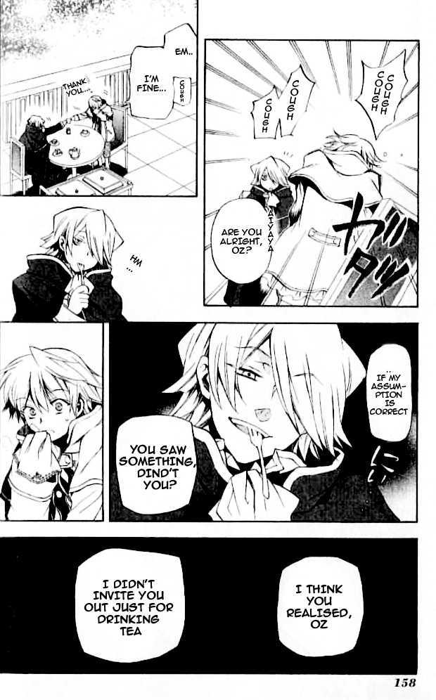 Pandora Hearts - Vol.5 Chapter 22 : Retrace Xxii: His Name Is ...