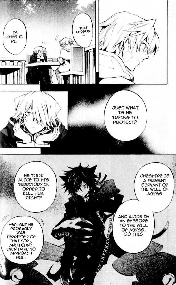 Pandora Hearts - Vol.5 Chapter 22 : Retrace Xxii: His Name Is ...