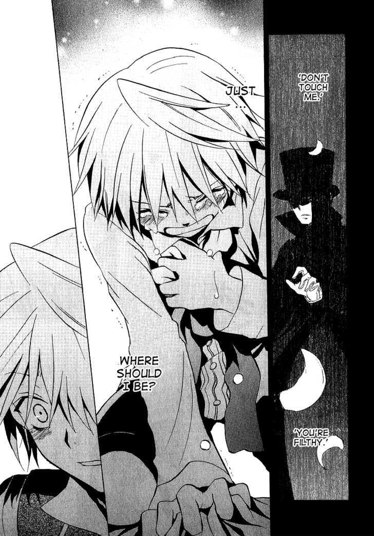 Pandora Hearts - Vol.3 Chapter 12 : Retrace Xii: Who Am I?