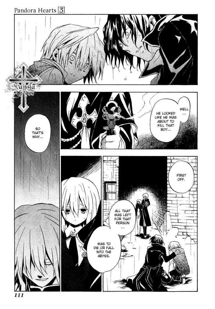 Pandora Hearts - Vol.3 Chapter 12 : Retrace Xii: Who Am I?