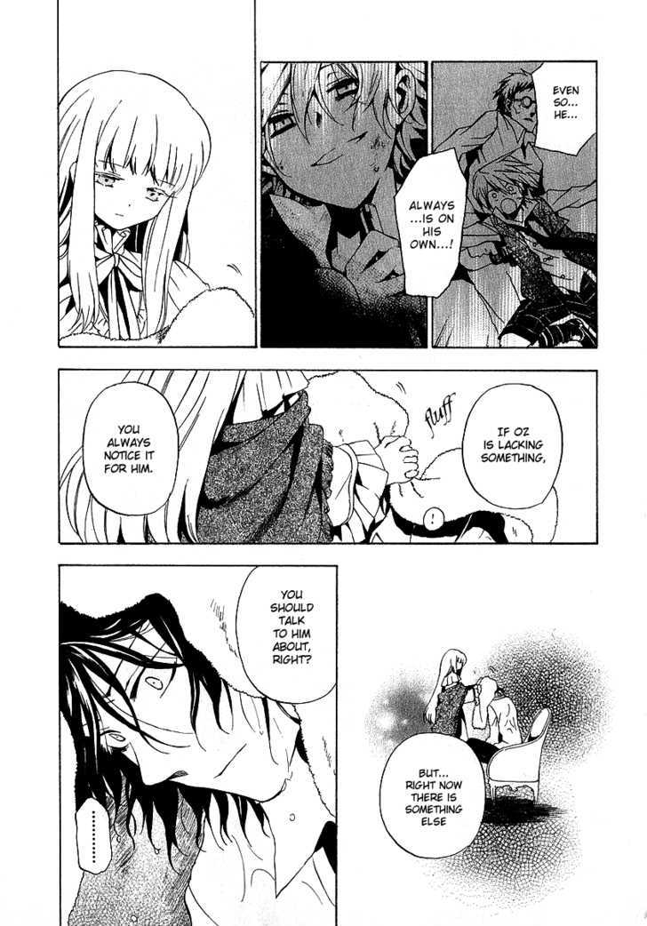 Pandora Hearts - Vol.3 Chapter 12 : Retrace Xii: Who Am I?