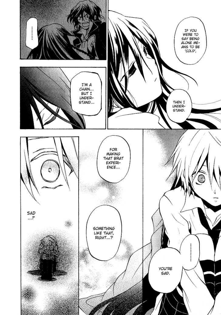 Pandora Hearts - Vol.3 Chapter 12 : Retrace Xii: Who Am I?