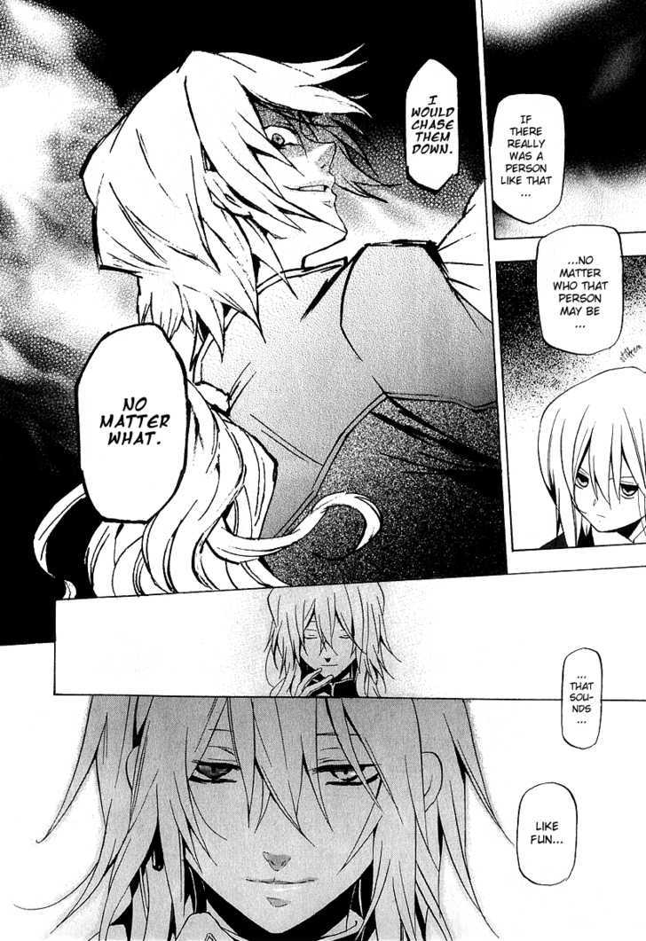 Pandora Hearts - Vol.3 Chapter 12 : Retrace Xii: Who Am I?