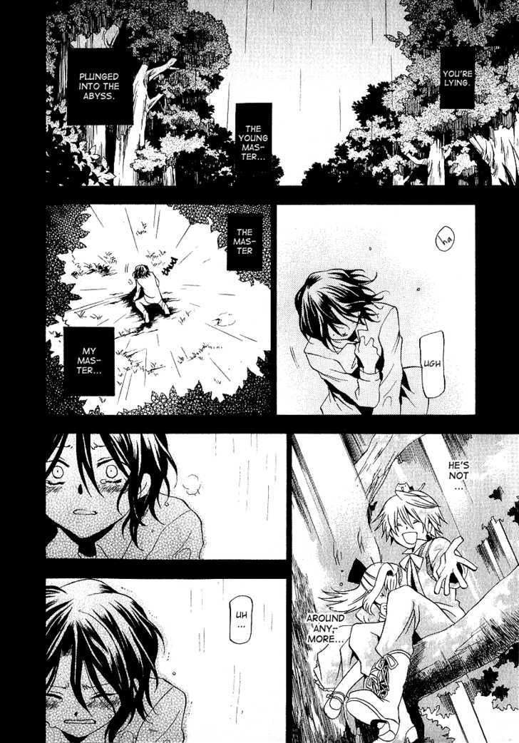 Pandora Hearts - Vol.3 Chapter 12 : Retrace Xii: Who Am I?