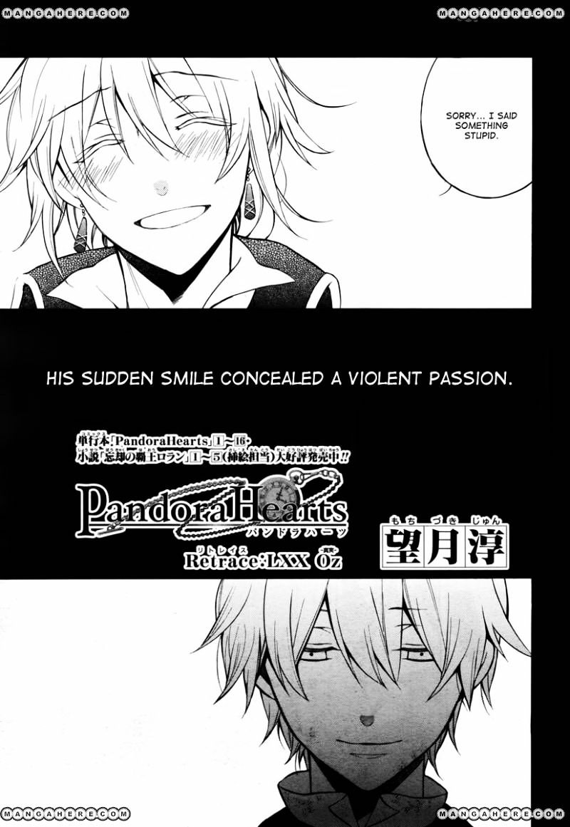 Pandora Hearts - Vol.12 Chapter 70 : Retrace Lxx: Oz