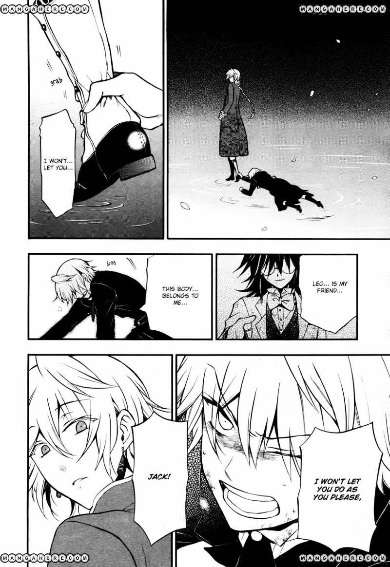 Pandora Hearts - Vol.12 Chapter 70 : Retrace Lxx: Oz