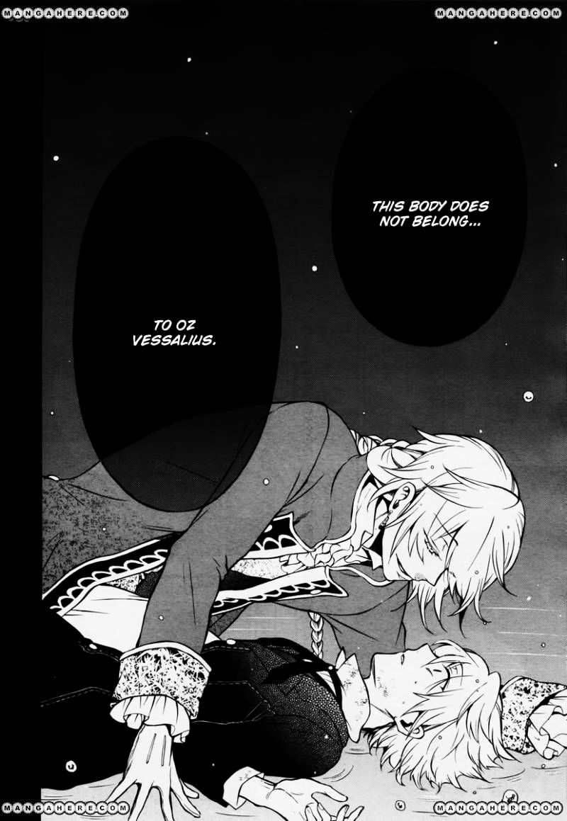 Pandora Hearts - Vol.12 Chapter 70 : Retrace Lxx: Oz