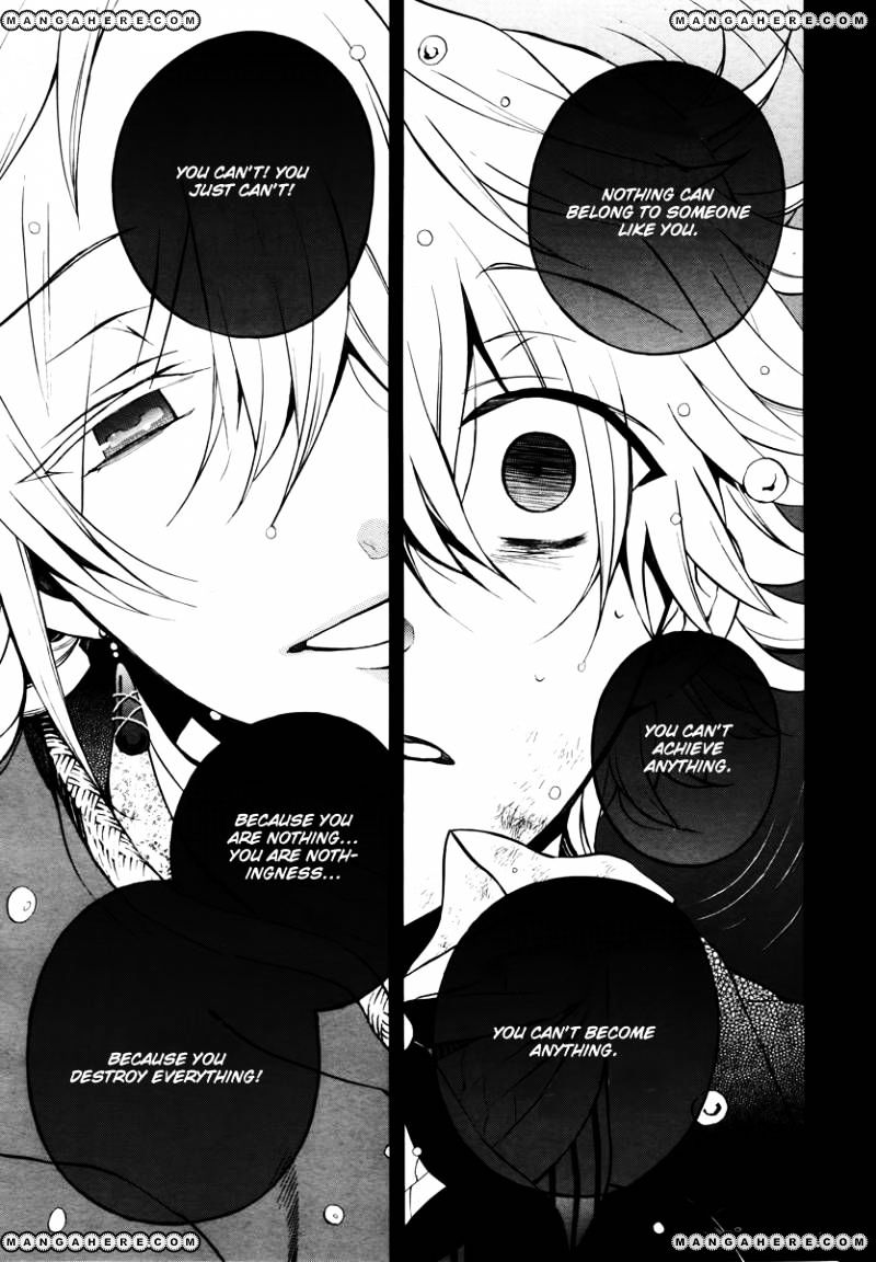 Pandora Hearts - Vol.12 Chapter 70 : Retrace Lxx: Oz