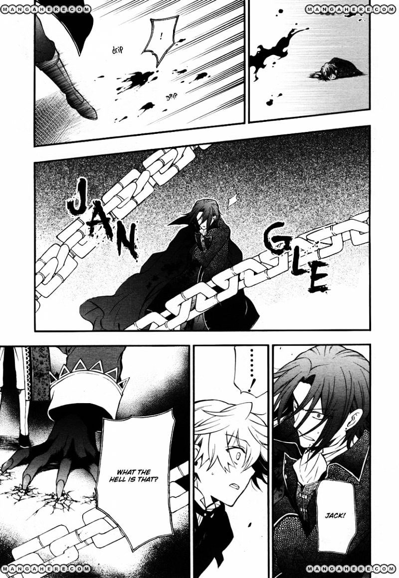 Pandora Hearts - Vol.12 Chapter 70 : Retrace Lxx: Oz