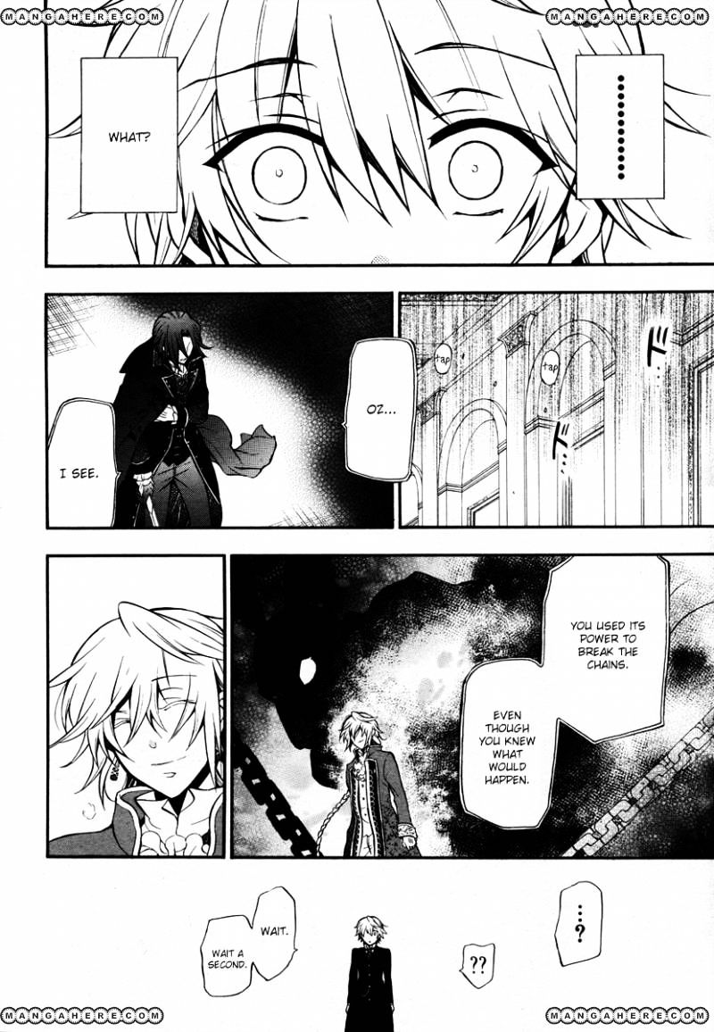 Pandora Hearts - Vol.12 Chapter 70 : Retrace Lxx: Oz