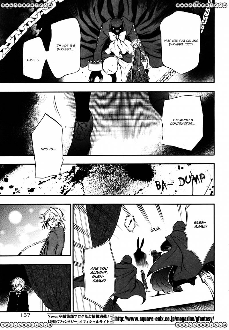 Pandora Hearts - Vol.12 Chapter 70 : Retrace Lxx: Oz