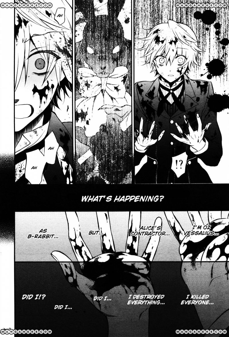 Pandora Hearts - Vol.12 Chapter 70 : Retrace Lxx: Oz