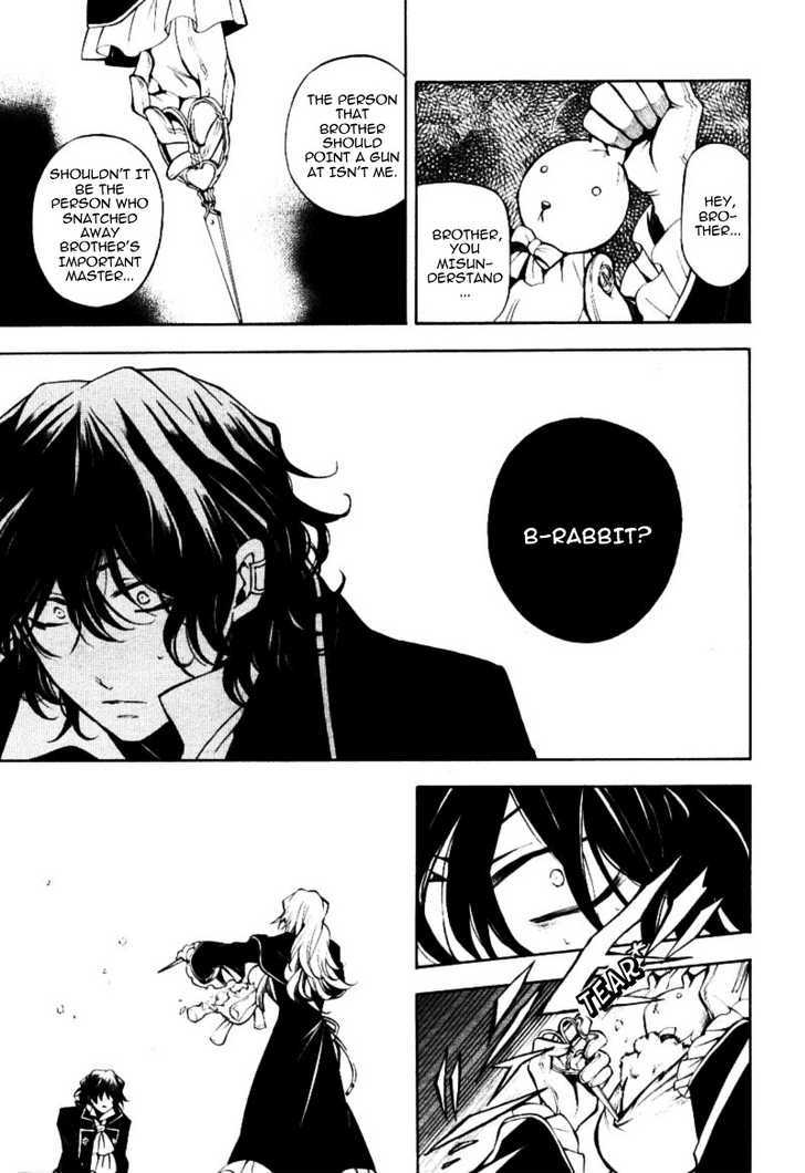 Pandora Hearts - Vol.8 Chapter 33 : Retrace Xxxiii: Echo Of Noise