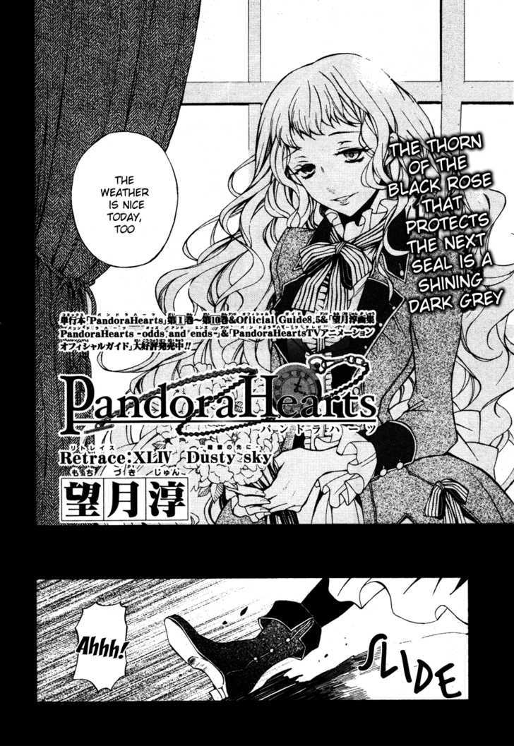 Pandora Hearts - Vol.11 Chapter 44 : Retrace Xliv: Dusty Sky