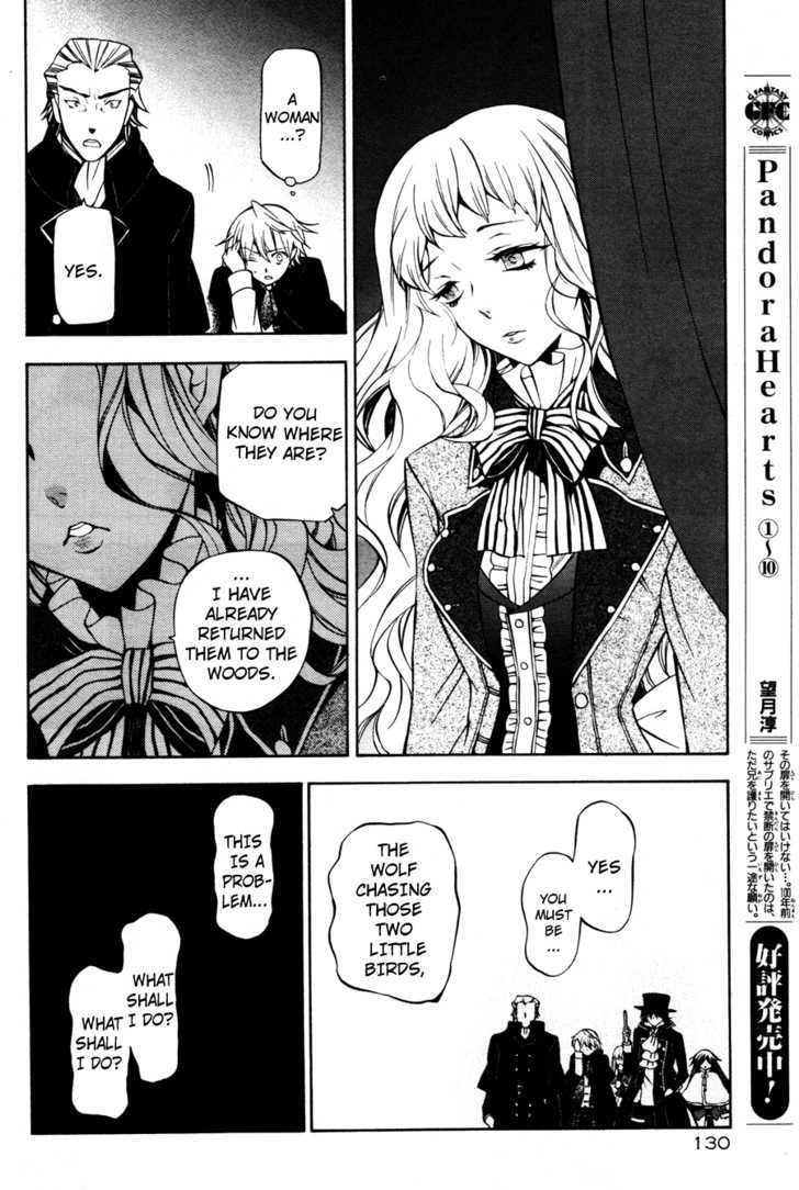 Pandora Hearts - Vol.11 Chapter 44 : Retrace Xliv: Dusty Sky