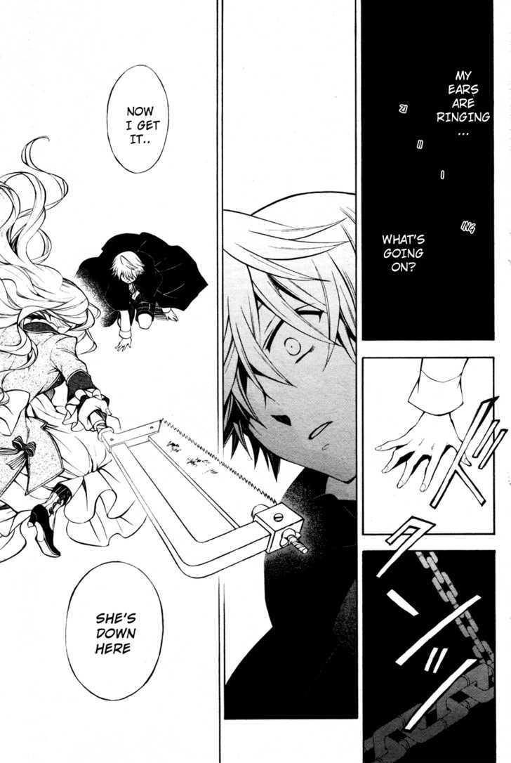 Pandora Hearts - Vol.11 Chapter 44 : Retrace Xliv: Dusty Sky