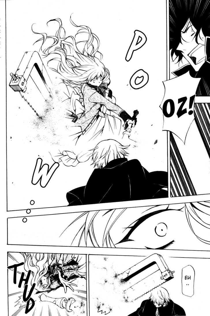 Pandora Hearts - Vol.11 Chapter 44 : Retrace Xliv: Dusty Sky