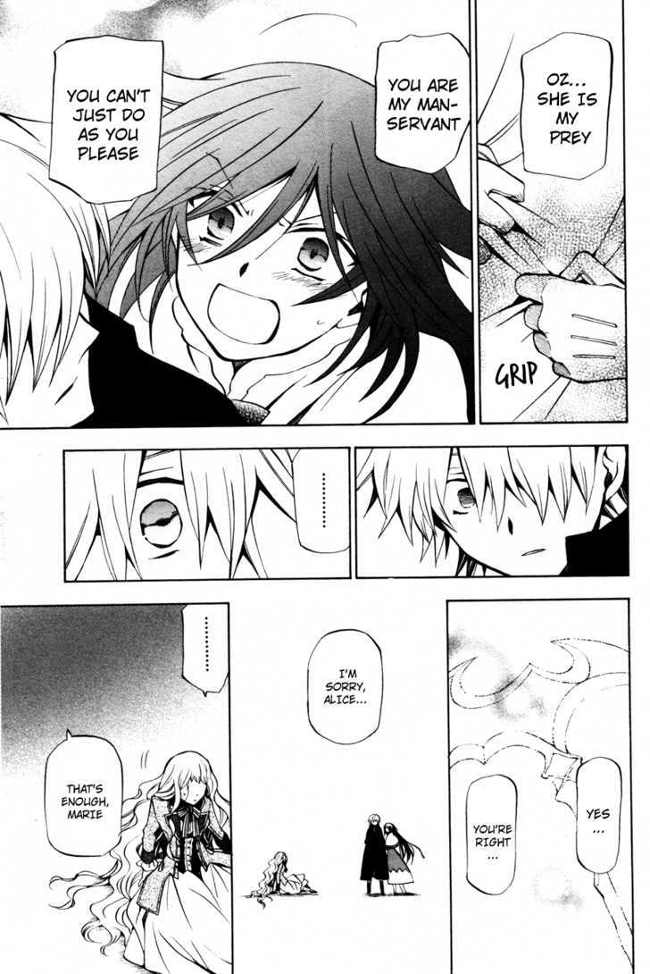 Pandora Hearts - Vol.11 Chapter 44 : Retrace Xliv: Dusty Sky