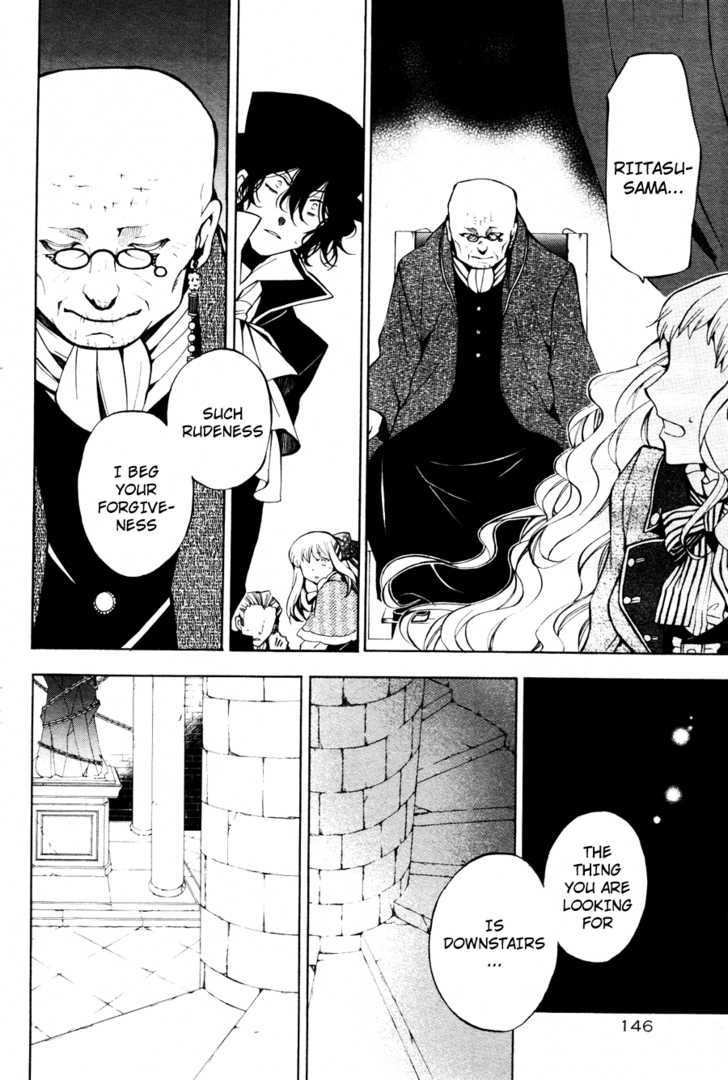 Pandora Hearts - Vol.11 Chapter 44 : Retrace Xliv: Dusty Sky