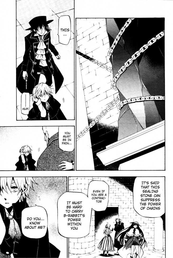 Pandora Hearts - Vol.11 Chapter 44 : Retrace Xliv: Dusty Sky