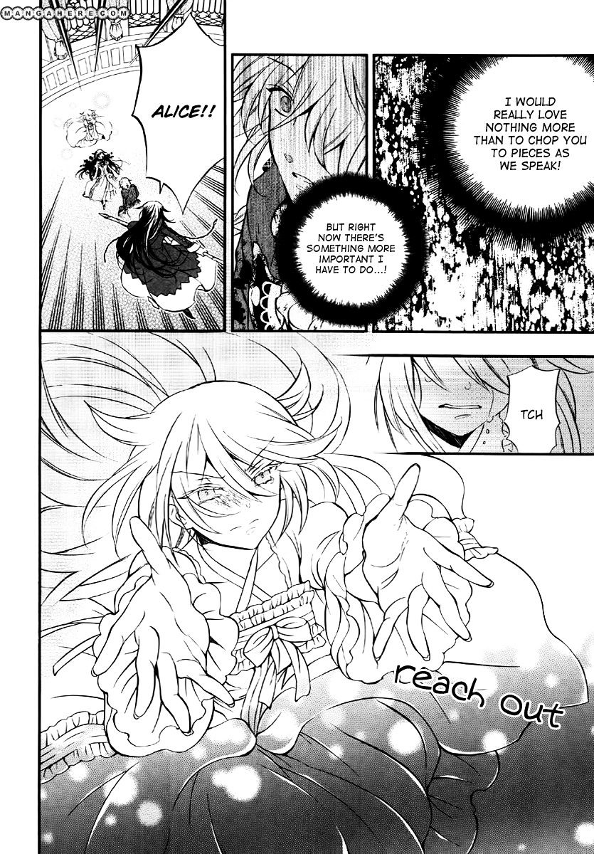 Pandora Hearts - Vol.17 Chapter 77 : Retrace Lxxvii: Vacant