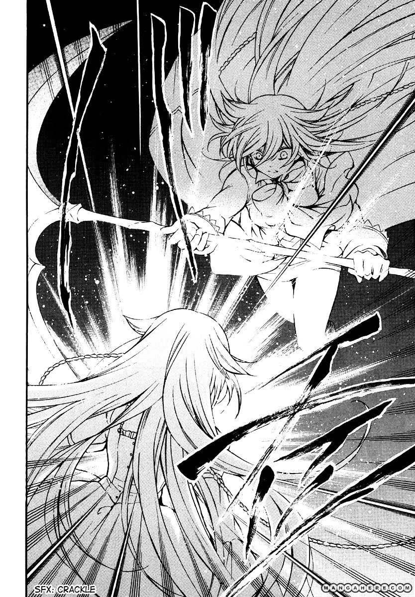 Pandora Hearts - Vol.17 Chapter 77 : Retrace Lxxvii: Vacant