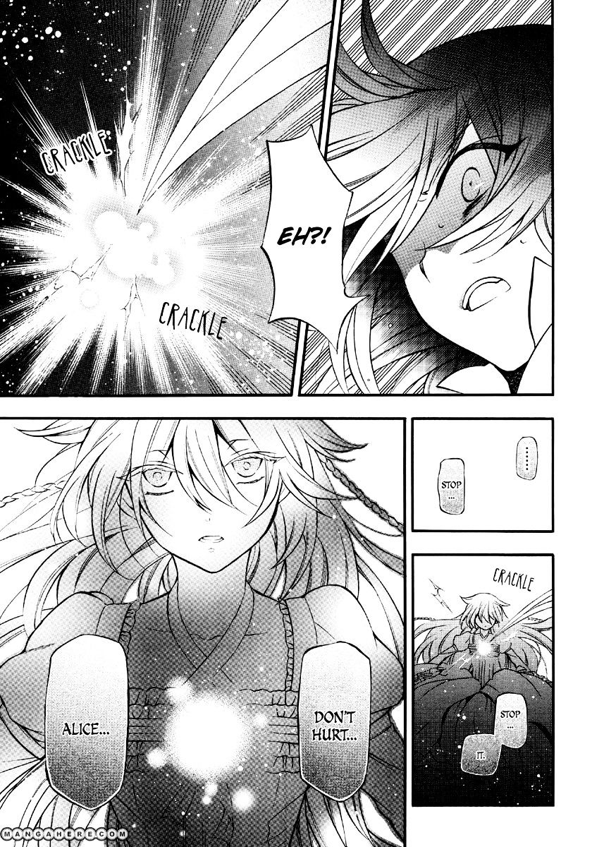 Pandora Hearts - Vol.17 Chapter 77 : Retrace Lxxvii: Vacant