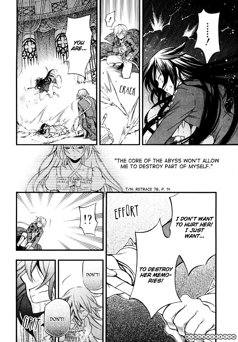 Pandora Hearts - Vol.17 Chapter 77 : Retrace Lxxvii: Vacant