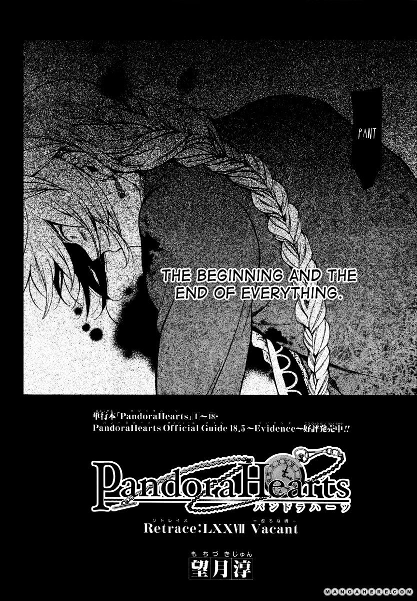 Pandora Hearts - Vol.17 Chapter 77 : Retrace Lxxvii: Vacant