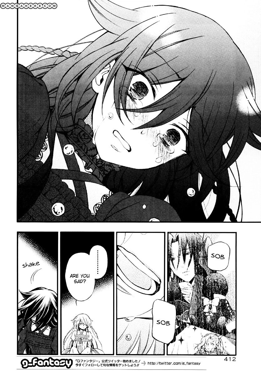 Pandora Hearts - Vol.17 Chapter 77 : Retrace Lxxvii: Vacant