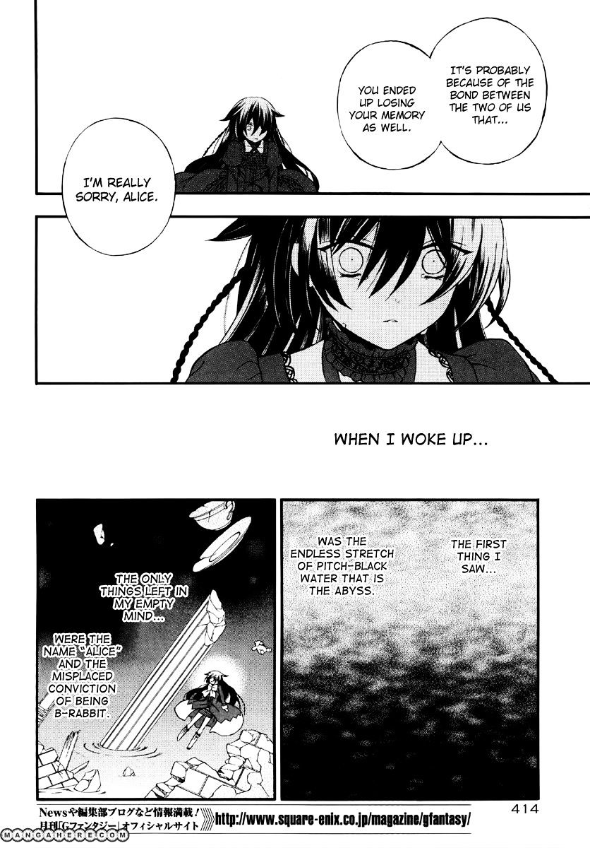 Pandora Hearts - Vol.17 Chapter 77 : Retrace Lxxvii: Vacant