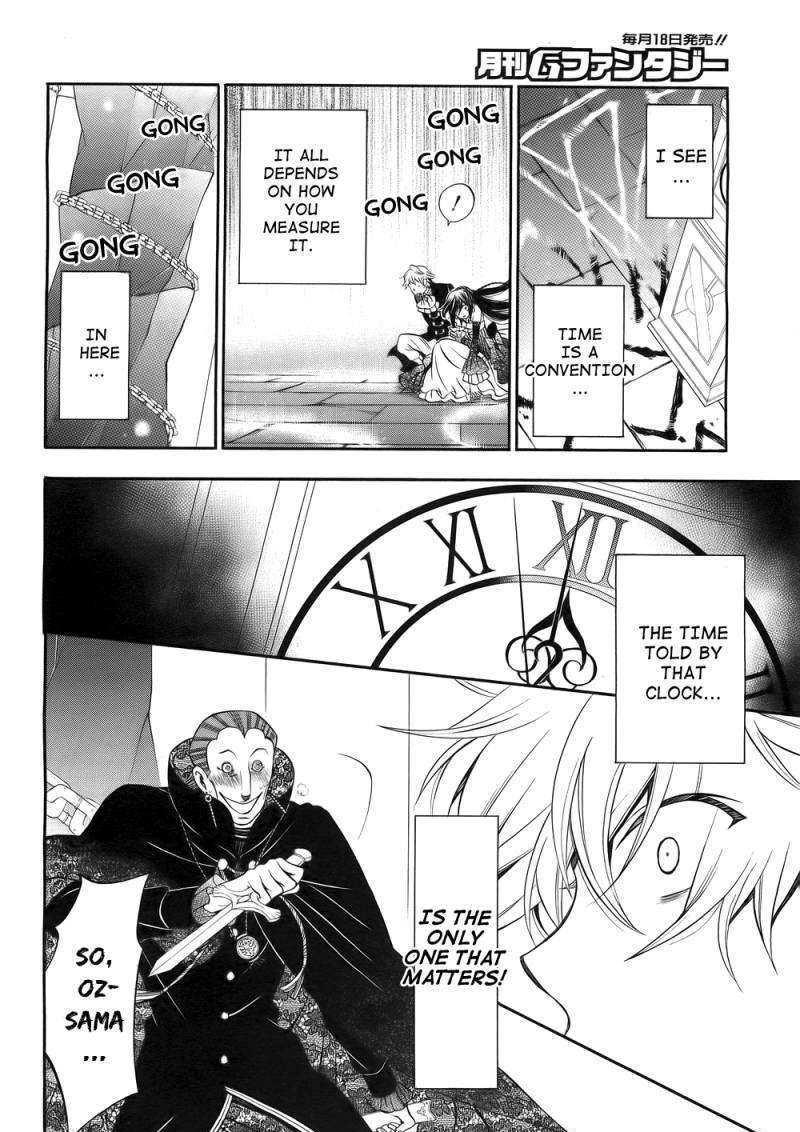 Pandora Hearts - Vol.12 Chapter 57 : Retrace Lvii Humpty Dumpty Had A Great Fall