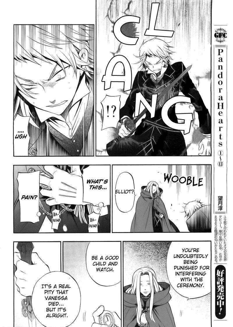 Pandora Hearts - Vol.12 Chapter 57 : Retrace Lvii Humpty Dumpty Had A Great Fall