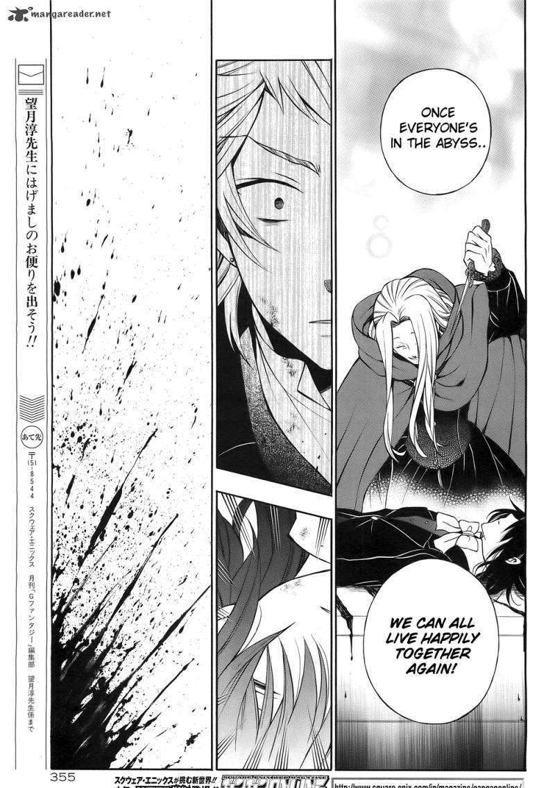 Pandora Hearts - Vol.12 Chapter 57 : Retrace Lvii Humpty Dumpty Had A Great Fall