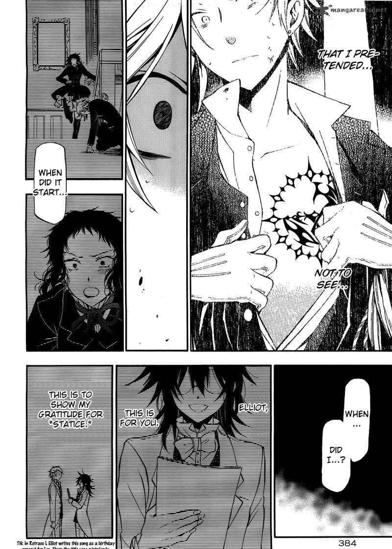 Pandora Hearts - Vol.12 Chapter 57 : Retrace Lvii Humpty Dumpty Had A Great Fall