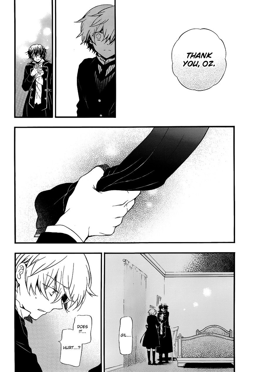 Pandora Hearts - Vol.20 Chapter 85.5 : Together