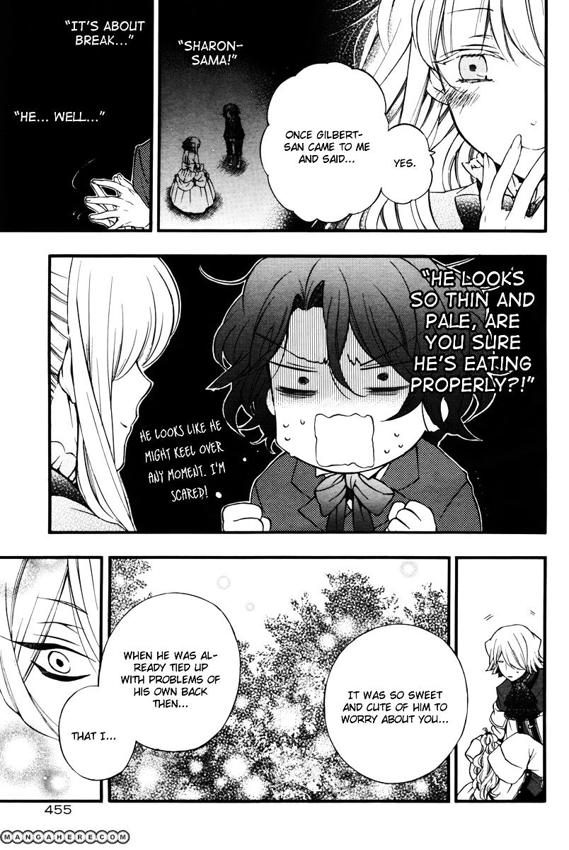 Pandora Hearts - Vol.17 Chapter 80.5 : It Makes All Kinds