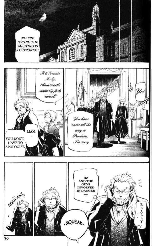 Pandora Hearts - Vol.4 Chapter 17 : Retrace Xvii: Odds And Ends