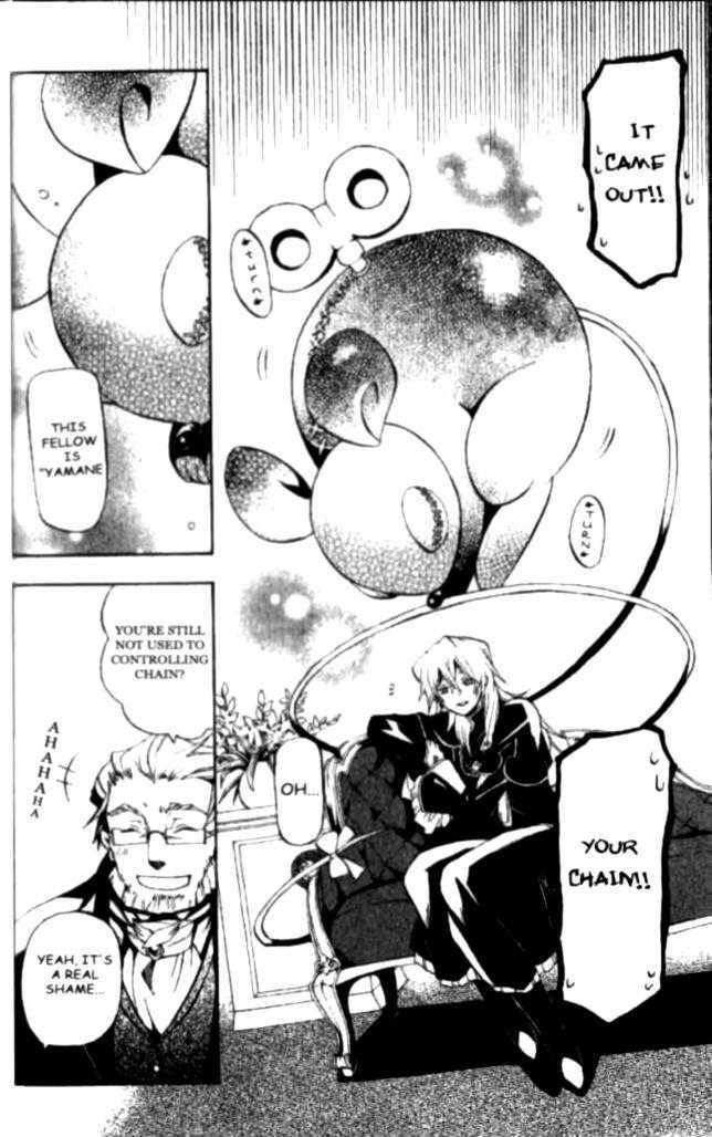 Pandora Hearts - Vol.4 Chapter 17 : Retrace Xvii: Odds And Ends